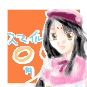 别iEJX